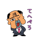 ブル先生（個別スタンプ：9）
