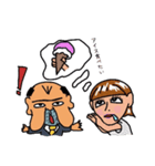 ブル先生（個別スタンプ：12）