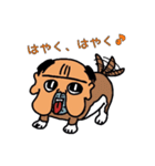 ブル先生（個別スタンプ：13）