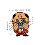 ブル先生（個別スタンプ：14）