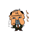 ブル先生（個別スタンプ：15）