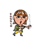 ブル先生（個別スタンプ：16）