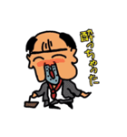 ブル先生（個別スタンプ：18）