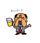 ブル先生（個別スタンプ：19）