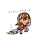 ブル先生（個別スタンプ：20）