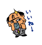 ブル先生（個別スタンプ：21）
