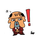 ブル先生（個別スタンプ：23）