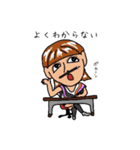 ブル先生（個別スタンプ：24）