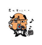 ブル先生（個別スタンプ：25）