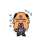 ブル先生（個別スタンプ：26）