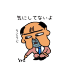 ブル先生（個別スタンプ：27）