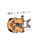 ブル先生（個別スタンプ：29）
