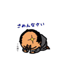 ブル先生（個別スタンプ：30）