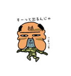 ブル先生（個別スタンプ：31）