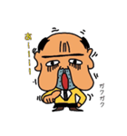 ブル先生（個別スタンプ：34）