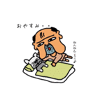 ブル先生（個別スタンプ：35）