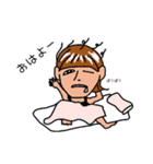 ブル先生（個別スタンプ：36）