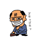 ブル先生（個別スタンプ：38）