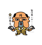 ブル先生（個別スタンプ：39）