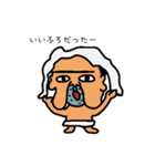 ブル先生（個別スタンプ：40）