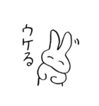 「その話・・・」のつづき（個別スタンプ：5）