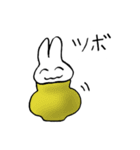 「その話・・・」のつづき（個別スタンプ：6）