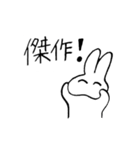 「その話・・・」のつづき（個別スタンプ：7）