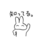 「その話・・・」のつづき（個別スタンプ：9）