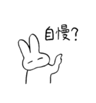 「その話・・・」のつづき（個別スタンプ：12）