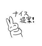 「その話・・・」のつづき（個別スタンプ：15）