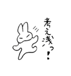 「その話・・・」のつづき（個別スタンプ：18）