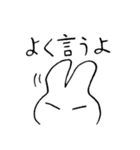 「その話・・・」のつづき（個別スタンプ：23）