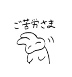 「その話・・・」のつづき（個別スタンプ：26）