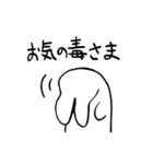 「その話・・・」のつづき（個別スタンプ：27）