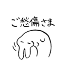 「その話・・・」のつづき（個別スタンプ：28）