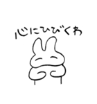 「その話・・・」のつづき（個別スタンプ：31）