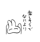 「その話・・・」のつづき（個別スタンプ：33）