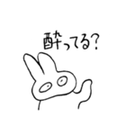 「その話・・・」のつづき（個別スタンプ：34）
