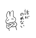 「その話・・・」のつづき（個別スタンプ：35）