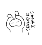 「その話・・・」のつづき（個別スタンプ：37）