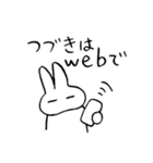「その話・・・」のつづき（個別スタンプ：39）