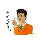おっさんシリーズ パート1（個別スタンプ：1）