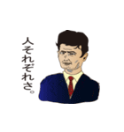 おっさんシリーズ パート1（個別スタンプ：14）