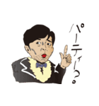 おっさんシリーズ パート1（個別スタンプ：16）