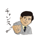 おっさんシリーズ パート1（個別スタンプ：19）