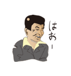おっさんシリーズ パート1（個別スタンプ：20）
