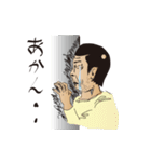 おっさんシリーズ パート1（個別スタンプ：21）