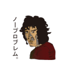 おっさんシリーズ パート1（個別スタンプ：24）