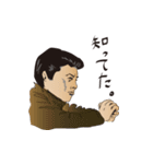 おっさんシリーズ パート1（個別スタンプ：27）