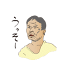 おっさんシリーズ パート1（個別スタンプ：30）